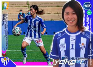Yoko Tanaka (Sporting de Huelva) - 2020/2021