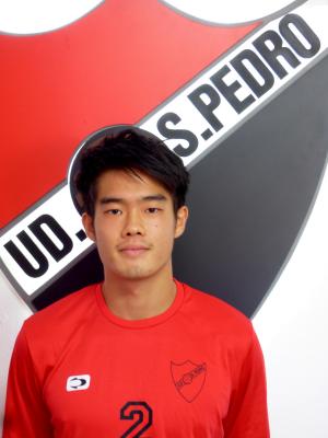 Shoma (U.D. San Pedro) - 2020/2021