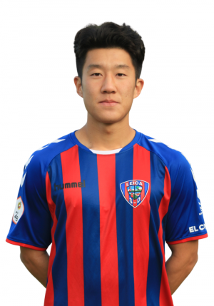 Sang-min Park (S.D. Leioa) - 2020/2021