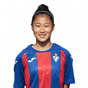 Honoka (S.D. Eibar) - 2020/2021
