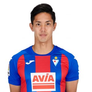 Muto (S.D. Eibar) - 2020/2021