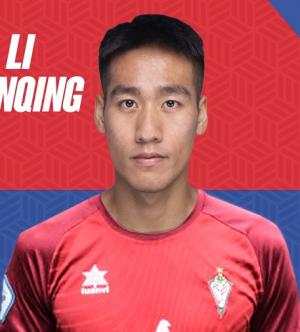 Jinqing (C.P. Villarrobledo) - 2020/2021
