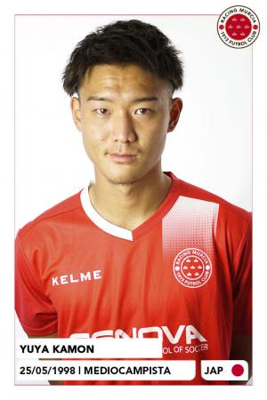 Yuya Kamon (Racing Murcia) - 2020/2021