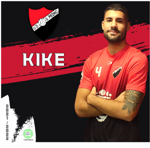 Kike Linares (U.D. San Pedro) - 2021/2022