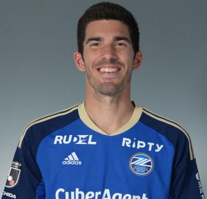 Carlos Gutirrez (Avispa Fukuoka) - 2021/2022