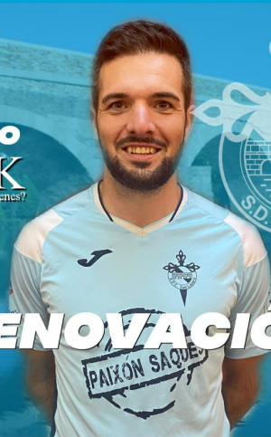 Anido (S.D.C. San Lzaro) - 2021/2022