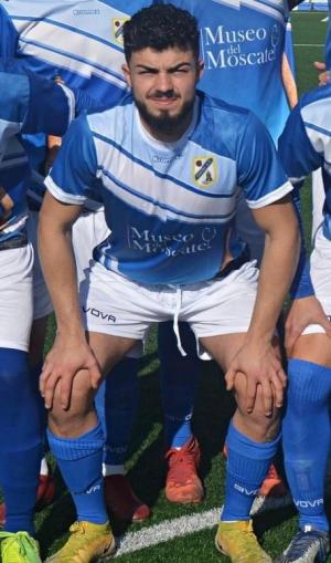 Rubn (Chipiona C.F.) - 2021/2022