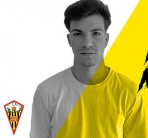 Ismael Maestre (San Roque de Lepe B) - 2021/2022