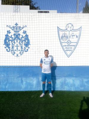 Emilio (Villa de Espejo C.D.) - 2021/2022