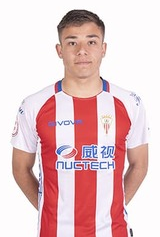 Leiva (Algeciras C.F.) - 2021/2022
