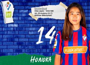 Honoka (S.D. Eibar) - 2021/2022
