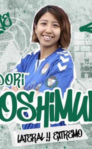 Midori (Cacereo Femenino) - 2021/2022