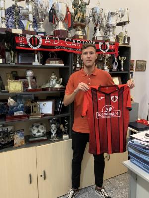 Joao Lobo (A.D. Cartaya) - 2021/2022