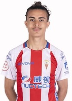 Yannis (Algeciras C.F.) - 2021/2022