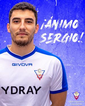 Sergio (C.D. Valdepeas) - 2021/2022