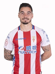 Toms (Algeciras C.F.) - 2021/2022
