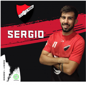 Sergio Gonzlez (U.D. Los Barrios) - 2021/2022
