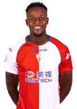 Admonio (Algeciras C.F.) - 2022/2023