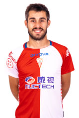 David Martn (Algeciras C.F.) - 2022/2023