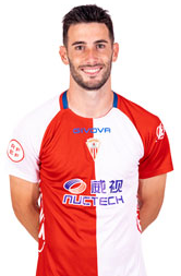 Albarrn (Algeciras C.F.) - 2022/2023