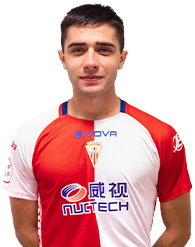 Iker Navarro (Algeciras C.F.) - 2022/2023