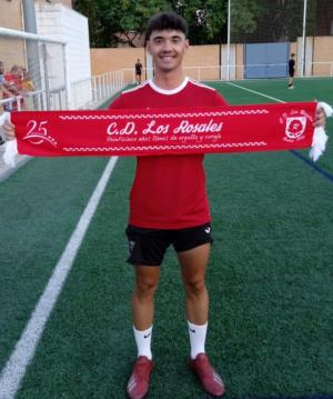 Edu (C.D. Los Rosales) - 2022/2023