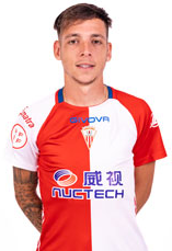 lvaro Romero (Algeciras C.F.) - 2022/2023