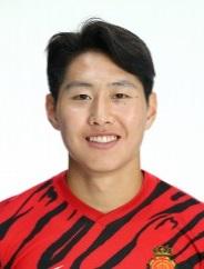 Kang-in Lee (R.C.D. Mallorca) - 2022/2023