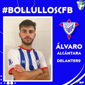 Alcntara (Almonte Balompi) - 2022/2023