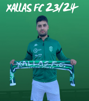 Steven (Xallas F.C.) - 2023/2024
