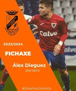 Diguez (C.D. Guntn) - 2023/2024