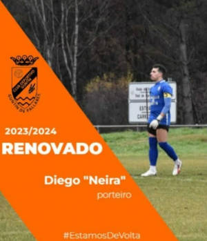 Diego (C.D. Guntn) - 2023/2024