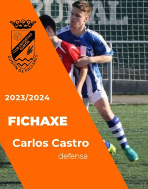 Carlos Castro (C.D. Guntn) - 2023/2024
