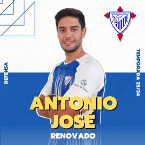 Tanque (Bollullos C.F.) - 2023/2024