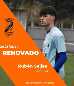 Seijas (C.D. Guntn) - 2023/2024