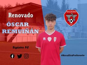 Remuin (Sigeiro F.C.) - 2023/2024