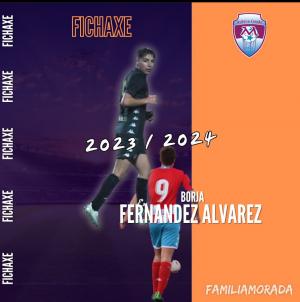 Borja Fernndez (Atl Corua Montaero) - 2023/2024