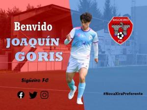 Goris (Sigeiro F.C.) - 2023/2024