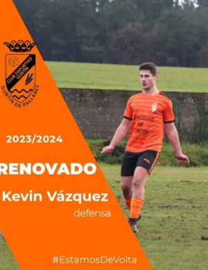 Kevin Vzquez (C.D. Guntn) - 2023/2024