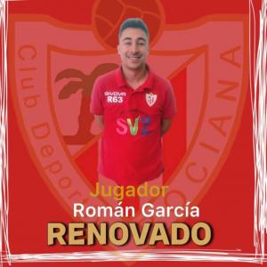 Romn (Rociana Athletic) - 2023/2024