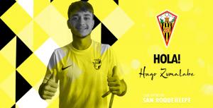 Hugo (San Roque de Lepe B) - 2023/2024