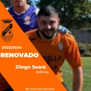Seara (C.D. Guntn) - 2023/2024