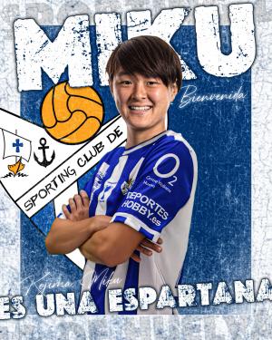 Miku (Sporting de Huelva) - 2023/2024