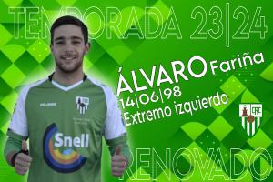 Alvaro Faria (Atltico Cortegana) - 2023/2024