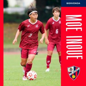 Moe (S.D. Huesca) - 2023/2024