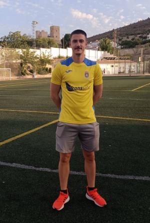 Juanfran (U.D. La Guardia) - 2023/2024
