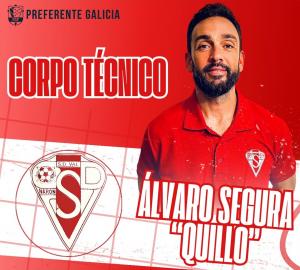 Quillo (S.D. O Val) - 2024/2025