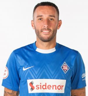 Amelibia (S.D. Amorebieta) - 2024/2025