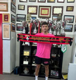 Manu Ceada (Atltico Villablanca) - 2024/2025