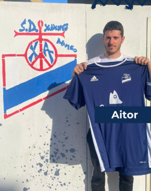 Aitor Fernndez (S.D. Xuvent Aguio) - 2024/2025